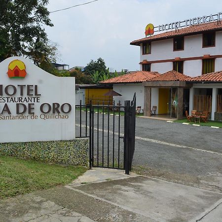 Santander de Quilichao Hotel Tierra De Oro מראה חיצוני תמונה